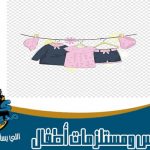 اطفال - ملابس ومستلزمات في مدينة نصر