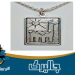 محلات جاليرى فى مدينة نصر