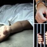 تجديد حبس فتاة و3 أشخاص بتهمة قتل مسن لسرقته بالإكراه في مدينة نصر